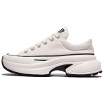Converse All Star Surgetrainer Mugavad Mitmek&uuml;lgsed Madalad Vabaajajalatsid Unisex tossud Valge A19266C 38