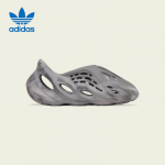 Adidas Yeezy Foam Cement Gray Yeezy tossud 38 hall v&auml;rv