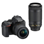 Nikon D5600 digitaalne peegelkaamera topelt-suumiga must komplekt, (D5600WZBK) must