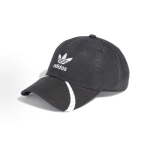 Adidas Stiilne Graafilise Tikandiga Kaarjas Nokaga M&uuml;ts Noortele Meestele Naistele, Reguleeritav Hingav UV-kaitsega Peakate adjustable must