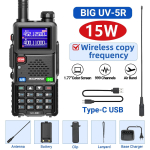 Baofeng uuendatud UV-5RH 10W raadiosaatja &otilde;hukanali traadita sageduse kopeerimisega pika leviga Type-C laadijaga UV 5R amat&ouml;&ouml;rraadio EURO