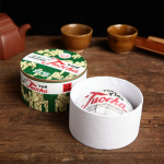 2018 Xia Guan Shu Tuocha Ripe Puerh Tea Tuo Cha 100g 100g