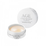 FROMNATURE AGE Intense Treatment Eye Patch (1.5g x 60sheets)