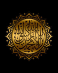 5D DIY Teemantmaal Araabia kalligraafia Religioosne P&uuml;hakiri Koraan tr&uuml;kitud seinakunst Pilt Rhinestone tikandid Avaleht Full Square 50X70CM tumeroheline v&auml;rv
