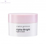 Cute Press Alpha Bright Night Cream 30 g. - Thai Skin Care 30 g.
