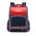 Kvaliteetsed Pu-nahast veekindlad koolikotid Gravitatsioonivastaste rihmadega seljakott laste ortopeedilise koolikoti jaoks 35*27*16cm roosa