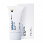 Carenel No Sebum Perfect UV Shield SPF50+ PA++++ 50ml 1tk/2tk 1Pc
