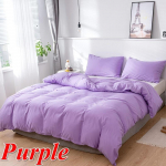 Tekikott, 2/3 osa, &uuml;hev&auml;rviline pehme harjatud kangas, kaheinimesevoodi, kaheinimesevoodi, kaheinimesevoodi, 10-v&auml;rviline voodipesukomplekt, 10 v&auml;rvi 135 x 200cm lilla