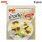 Mama Signature kiirriisisupp muna merevetika maitsega 35 gxx 3 tk / 6 tk / 12 tk / 24 tk - Tai toit 35 g x 6 pcs