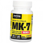 K2-vitamiin MK-7, MK-7, Jarrow Formulas 60 geelikapslite kujul (36345022) 60softgels