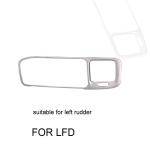 Konsooli navigatsiooniraami dekoratiivkatte katteliistud Roostevabast terasest riba sisekujundus litrid 3D kleebis Volvo S60 jaoks 1PCS white