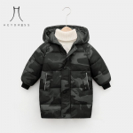 Uus laste puuvillase polsterdatud jope pikkadele t&uuml;drukutele talve beebi polsterdatud riided talvemood vabaaja soe mantel 90 kollane