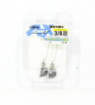 Omanik JH-66 Jig Head Rolling Type 3/8 oz Suurus 2/0 (0769)