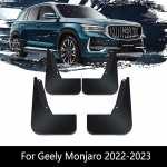 4 tk porilapatsid Geely Monjaro Xingyue L KX11 2022 2023 jaoks Eesmine Tagumine Porilapats Ratta Kaitsmed Auto Tarvikud Pritsmekindel Muda No Logo