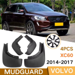 Autokaitseplekid Volvo XC60 2018  2022 2023 2018- gray