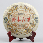 2017 Qiaomu Ancient Shen Puer Arbor Old Tree Shen Puerh tee 357g