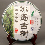 2011/2014 Island Vana Puu Puhas Materjal Shen Puerh Yunnani Toores Puer Tee 357g
