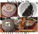 Pu Erh Tee Vanim Pu Erh Tee, esivanem Antiikne, mee Magus,, tuhmpunane Puerh Tee 357g
