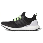 adidas UltraBoost 1.0 ATR Must L&auml;bipaistev Sidrun Unisex Tennised P&otilde;himust Must IG3088 40