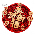 Uksekleebis 2024 Draakoni aasta aknakleebis 3D multifilmi seinakleebis uusaasta peo kaunistamiseks 30cm G