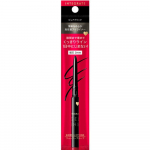 INtegrate SNipe Gel LiNer N Bk999 Pure Black 0.13g