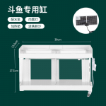 Loov akr&uuml;&uuml;l lauapealne &ouml;koloogiline akvaarium filtriga, ei vaja veevahetust, ja spetsiaalne eraldus&auml;mbriga akvaarium valgusega