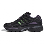 adidas Adistar Cushion Must Roheline S&auml;de Naiste Tennised Core-Black Aurora-Black IF4028 36