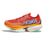 HOKA Cielo X1 Kirss P&auml;ikesep&otilde;letus Meeste Tossud Roosa 1147910-CSSL 38.5
