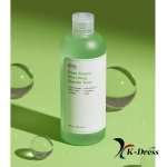 SUNGBOONEDITOR Rohelise Tomati Pooride T&otilde;stev Ampull-Tooner 350ml 1 PCS