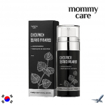 mommycare perilla whitening serum 50ml