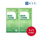 Chong Kun Dang Benviti Blood Sugar Cut Diet 500mgx60 tablets 1+1 2 boxes Banaba leaf catechin body fat reduction,Korean health food