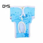 Koerte m&auml;hkmed Lemmiklooma f&uuml;sioloogilised p&uuml;ksid kutsika alusp&uuml;ksid pestavad koera aluspesu hingavad lemmiklooma l&uuml;hikesed p&uuml;ksid emasele koerale kuumuses S roosa