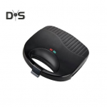 V&auml;ike sarapuup&auml;hklite k&uuml;psetusmasin mittenakkuva pinnaga 750 W v&otilde;imas kiire soojendusega Plug-Play hommikus&ouml;&ouml;gi valmistamise masin 220v must