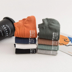 1/5 paari meeste sokke suvised &uuml;hev&auml;rvilised &otilde;hukesed paadisokid madala suuga puhtast puuvillast sokid libisemiskindlad spordisokid One Size(1 pair) mitmev&auml;rviline
