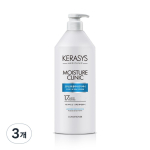 Kerasys Moisture Clinic Protein Conditioner, 980ml, 3 units white