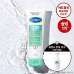 Cetaphil Gentle Clear Acne Foam Cleanser 124ml