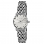 Gucci YA1265019 G-Timeless 29 mm naiste k&auml;ekell 29