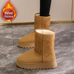 Naiste talvised keskmise s&auml;&auml;rega pl&uuml;&uuml;sist paksude tallaga vabaaja lumesaapad Size 41 kaamel