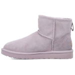 UGG Classic Mini II Saabas Kahvatu Suits (Naised) Naiste tossud 1016222-PSK 39 gray