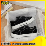 FASHION SHOES Meeste hingavad sporditossud Sportlikud jooksujalatsid naiste v&auml;litennise j&otilde;usaali treener 35