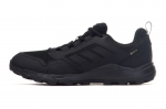 Adidas Terrex Tracerocker 2 Gtx Shoes IF2579 size 41 ? 41 1/3