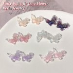 30 tk. DIY Nail Art Decor 3D Butterfly Lille Ehted K&uuml;&uuml;nepell Aurora Vaigu Liblikas Glitter Rose K&uuml;&uuml;nte Teemantmanik&uuml;&uuml;r Disain