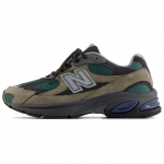 New Balance 2010 Dockside Indigo Unisex tossud Roheline U2010AGY 37.5