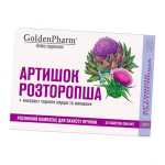 Maksakompleks arti&scaron;oki ja maarjaohakaga, Artichoke + Milk Thistle, Golden Pharm 30 tabletti (71519012) 30tab