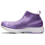 Vivienne Westwood x ASICS Gel Kayano 27 LTX Vapor Meeste tossud Lilla Must 1201A115-500 42