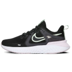 Nike Legend React 2 Must J&auml;&auml;lill Naiste Tossud Pistaatsiap&auml;hkli-K&uuml;lm AT1369-009 44.5