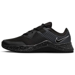 Nike MC Trainer Must t&auml;piline meeste tossid Antratsiit Valge CU3580-031 40