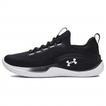 Under Armour Flow Dynamic Must Valge Meeste Tennised 3026106-001 44