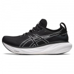 Asics Gel Nimbus 25 4E Lai Must Puhta H&otilde;bedaga Meeste Tennised 1011B618-001 39