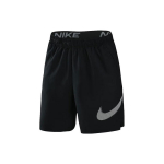Nike Elastikust Kiiresti Kuivavad Hingavad L&uuml;hikesed P&uuml;ksid Meestele Alaosad Must DQ4800-010 M